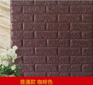 3D Stone Brick Panel Wall Sticker